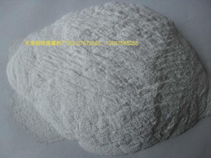 供應白云石粉目數(shù)／白云石粉規(guī)格／白云石粉供應商