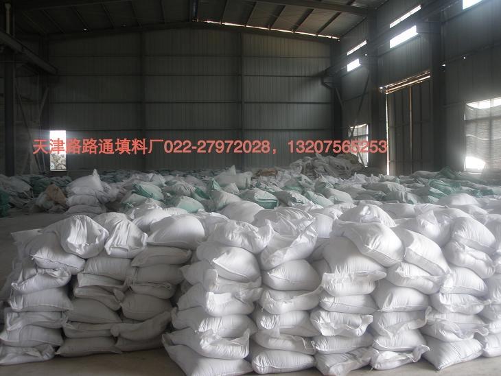 硅灰石粉用途圖片