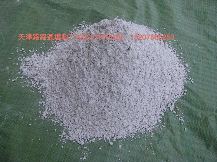 供應(yīng)硅灰石粉用途／硅灰石粉批發(fā)／硅灰石粉