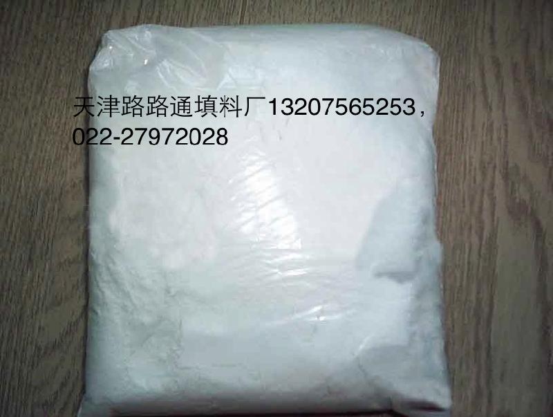 供應(yīng)超細(xì)滑石粉供應(yīng)商，超細(xì)滑石粉批發(fā)，滑石粉生產(chǎn)