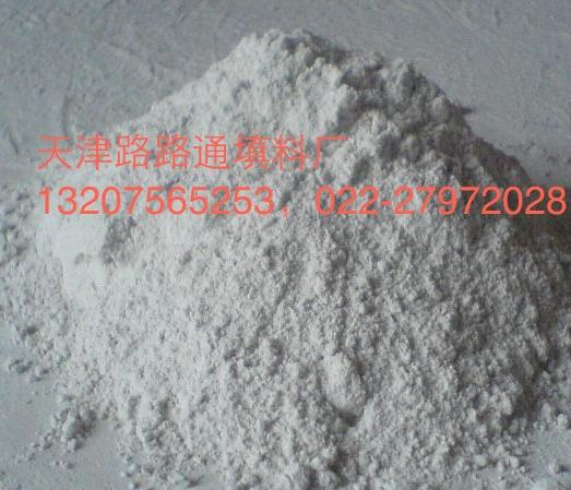 供應(yīng)超細(xì)硅灰石粉，山東超細(xì)硅灰石粉廠家，超細(xì)硅灰石粉生產(chǎn)廠