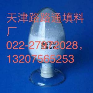 供應(yīng)雙飛粉供應(yīng)商，雙飛粉規(guī)格，雙飛粉用途