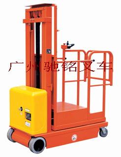 叉車維修圖片/叉車維修樣板圖 (2)