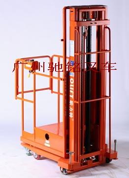 廣州手動(dòng)叉車(chē)圖片/廣州手動(dòng)叉車(chē)樣板圖 (4)