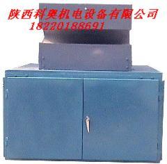 中頻鋼板加熱設(shè)備中頻電源圖片