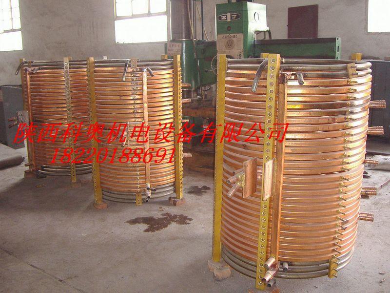 供應1500KG中頻熔煉爐線圈