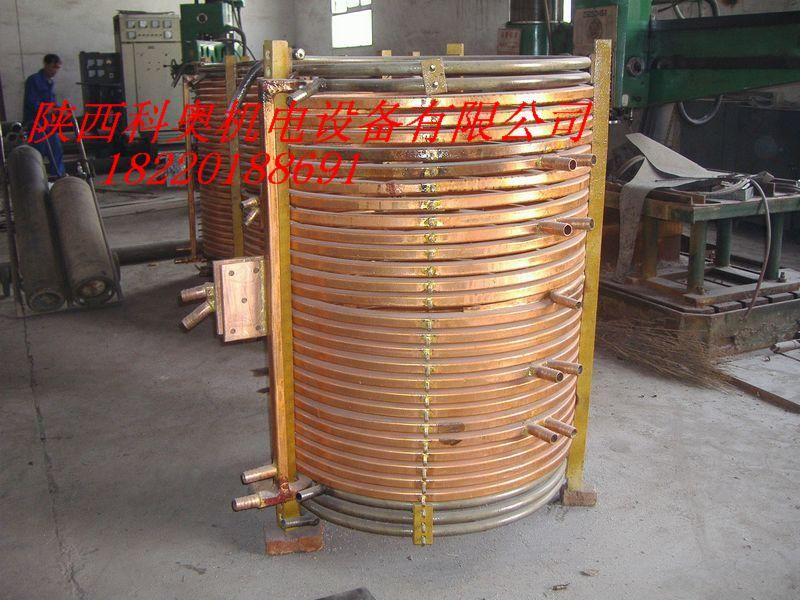 供應1500KG中頻熔煉爐線圈