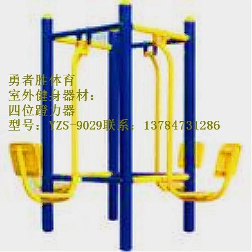 河北落地式雙位劃船器價格，河北落地式雙位劃船器供應商，河北落地式雙位劃船器報價