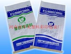 復合袋印刷經銷廠家圖片