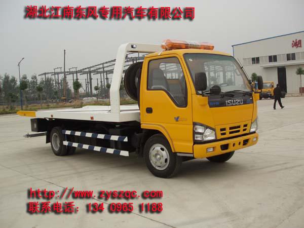 供應(yīng)多利卡清障車多利卡一拖二清障車