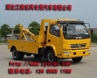 供應(yīng)多利卡清障車多利卡一拖二清障車