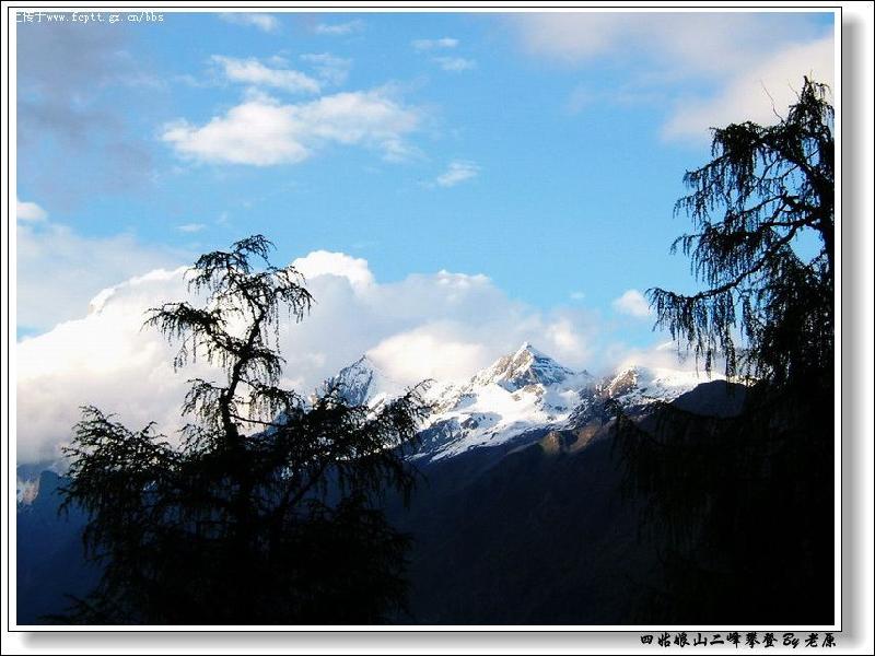 供應(yīng)走進(jìn)川西四姑娘山跳鍋莊舞賞玩美景