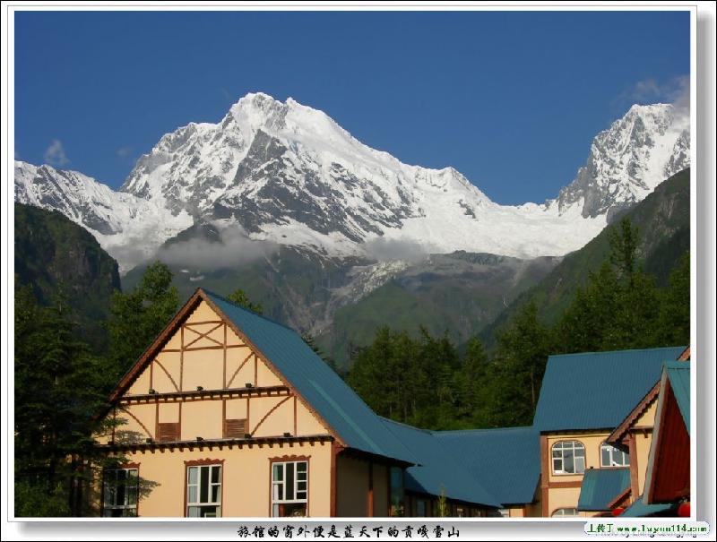 供應五一節(jié)九寨溝旅游*路況