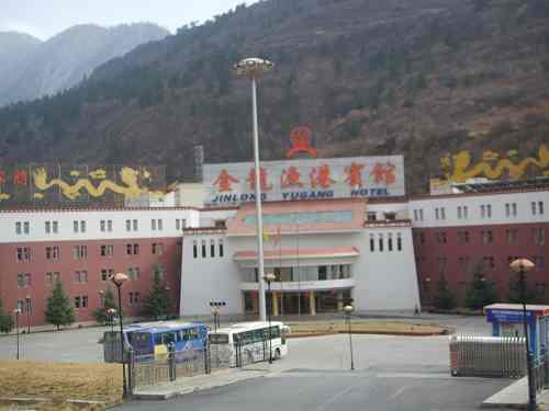 九寨溝金龍漁港酒店預訂圖片