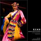 供應(yīng)九寨溝出租車自助游-九寨溝民族文化