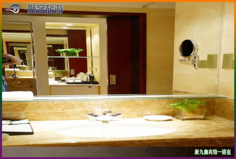 供應(yīng)九寨溝酒店*-九寨溝特價酒店*