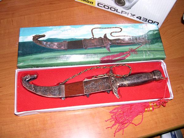 供應(yīng)九寨購(gòu)物指南