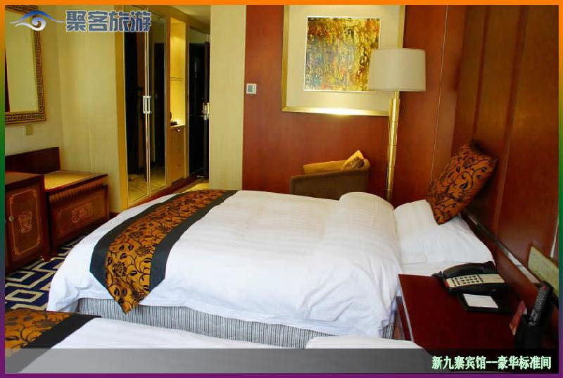 供應(yīng)九寨溝酒店*-九寨溝特價酒店*