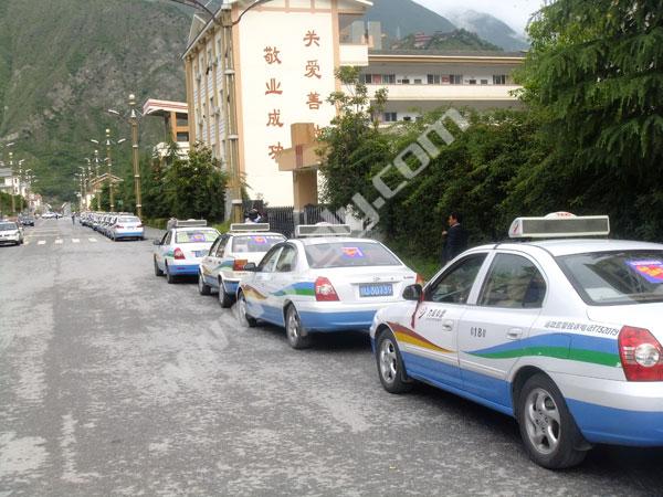 旅游租車(chē)圖片/旅游租車(chē)樣板圖 (3)