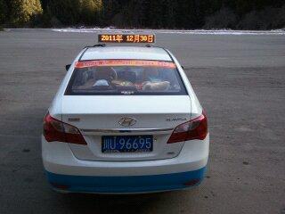 供應(yīng)九寨溝黃龍旅游租車行-推薦松潘騎馬