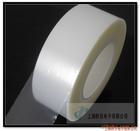 供應(yīng)深圳PET保護(hù)膜模切背膠生產(chǎn)廠家，保護(hù)膜模切背膠生產(chǎn)