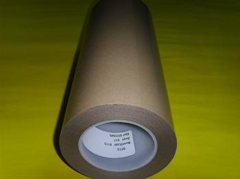 深圳3M9713導(dǎo)電膠帶生產(chǎn)廠家