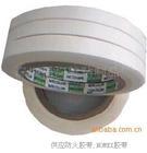 供應深圳KIKUSUI菊水膠帶和紙白色膠帶