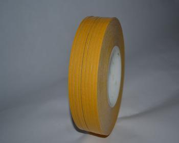 供應(yīng)皇冠雙面膠帶供貨商/深圳哪里有皇冠雙面膠帶批發(fā)