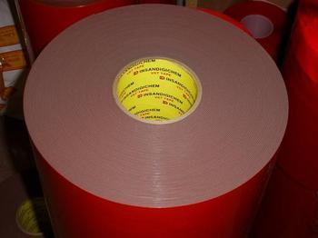 深圳3M9713導(dǎo)電膠帶生產(chǎn)廠家