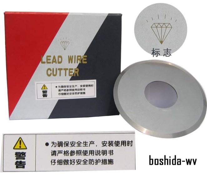 供應(yīng)鉆石王圓盤切刀