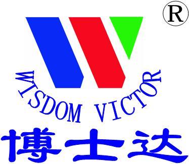 供應(yīng)高精度硬質(zhì)合金*