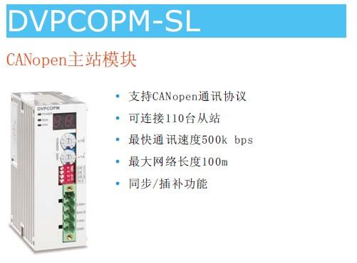 佛山市变频器不能正常工作厂家供应变频器不能正常工作，变频器温度过高