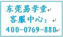 东莞市清远Avon验厂文件清单内容厂家