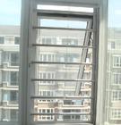 太原防護窗圖片/太原防護窗樣板圖 (3)