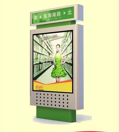 供應(yīng)上海周浦廣告制作燈箱噴繪寫(xiě)真康橋戶外廣告指示牌亞克力發(fā)光字