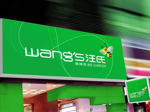 上海戶外廣告，周浦廣告招牌，周浦廣告燈箱，周浦廣告?zhèn)髅剑?周浦LED發(fā)光字，周浦外漏廣告字 ，周浦廣告招牌