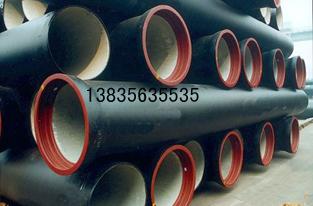 供應(yīng)海南球墨管廠家銷售 海南球墨管廠家銷售  青海球墨管廠家供應(yīng)