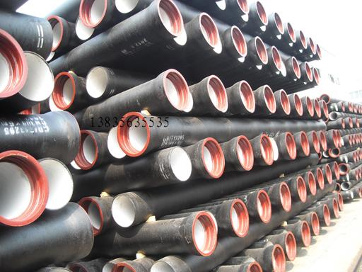 供應(yīng)廣東球墨管