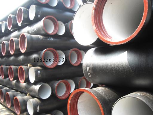 供應(yīng)廣東球墨管