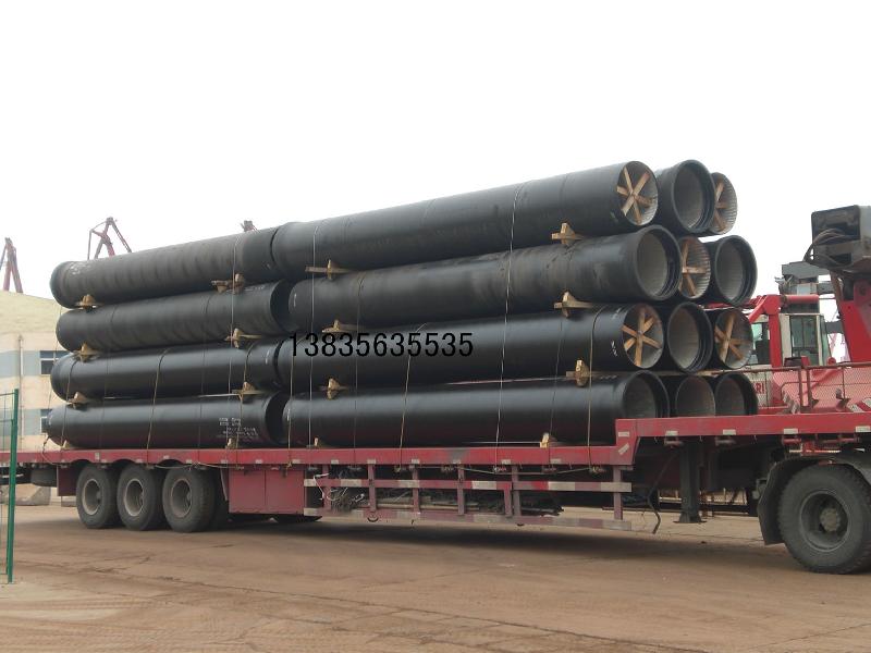 供應(yīng)哈爾濱球墨管銷售 黑龍江球墨管銷售