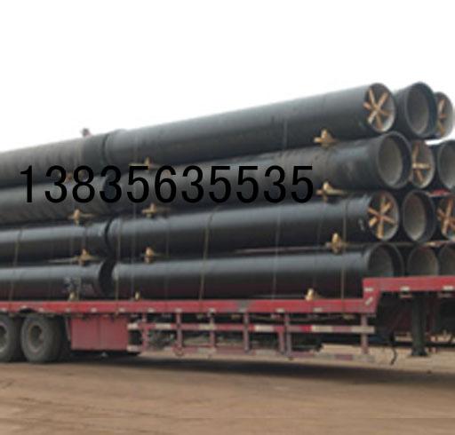 廣東球墨管圖片