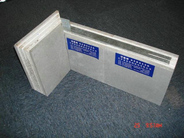 供應(yīng)巖棉保溫夾芯板