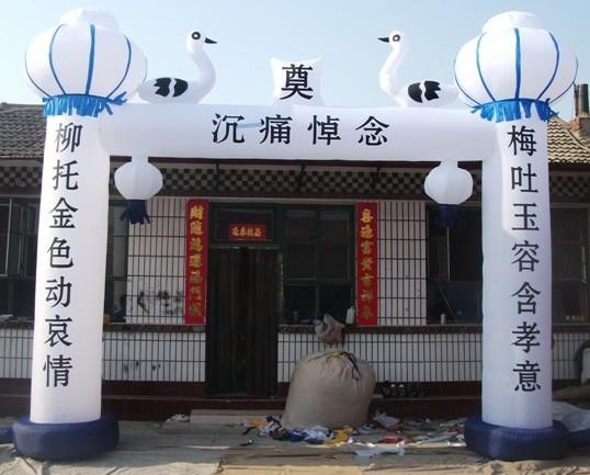 供應(yīng)長沙白事氣模，長沙氣模，長沙氣模拱門，長沙白事牌坊
