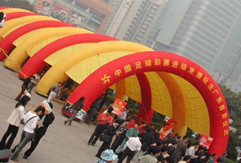 供應(yīng)岳陽充氣拱棚，瀏陽充氣拱棚，醴陵充氣拱棚，益陽充氣拱棚