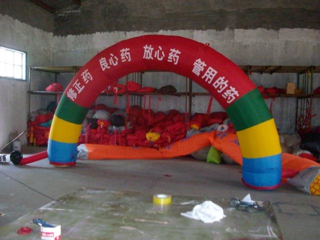 供應(yīng)湘潭拱門，長沙拱門，株洲拱門，瀏陽拱門，醴陵拱門
