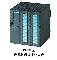 供應(yīng)湘潭PLC解密中心，湘潭解密PLC