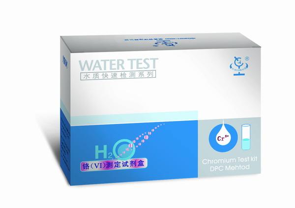 環(huán)凱牌六價(jià)鉻測定試劑盒圖片