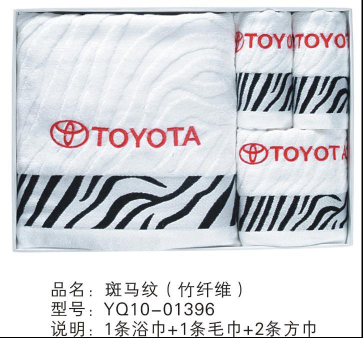 供應(yīng)澳門香港純棉3476洗滌毛巾廠