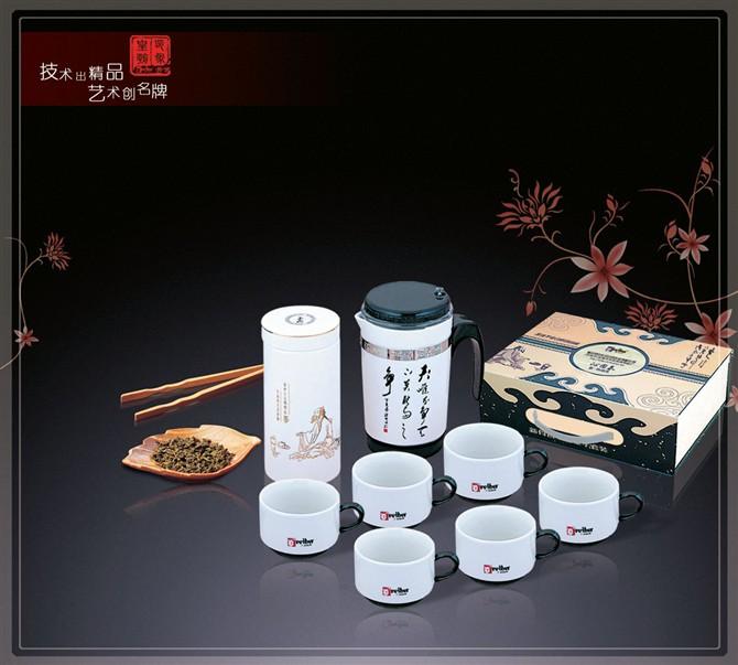 會(huì)議茶杯圖片/會(huì)議茶杯樣板圖 (4)