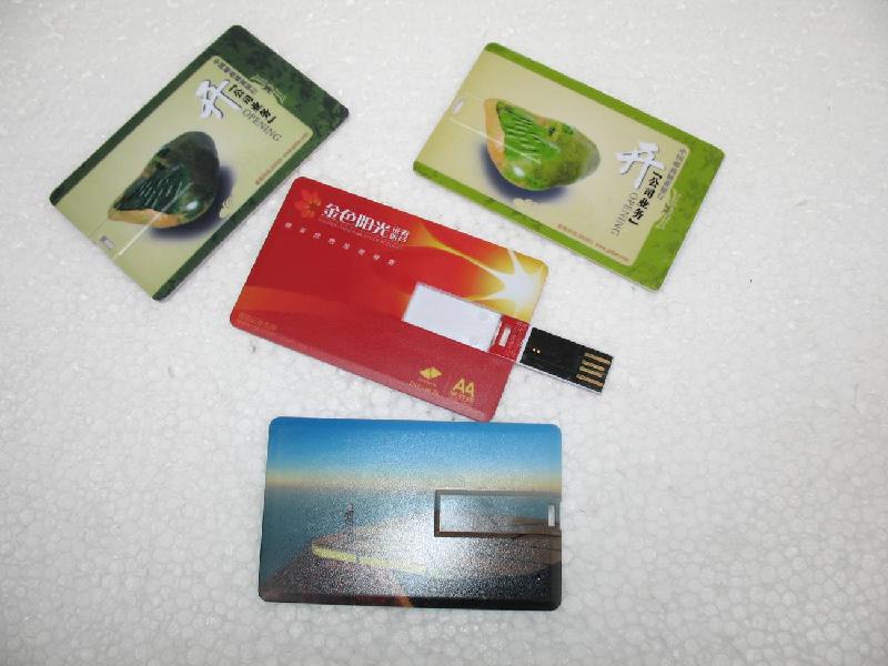 供應新款超薄型商務PVC卡片U盤
